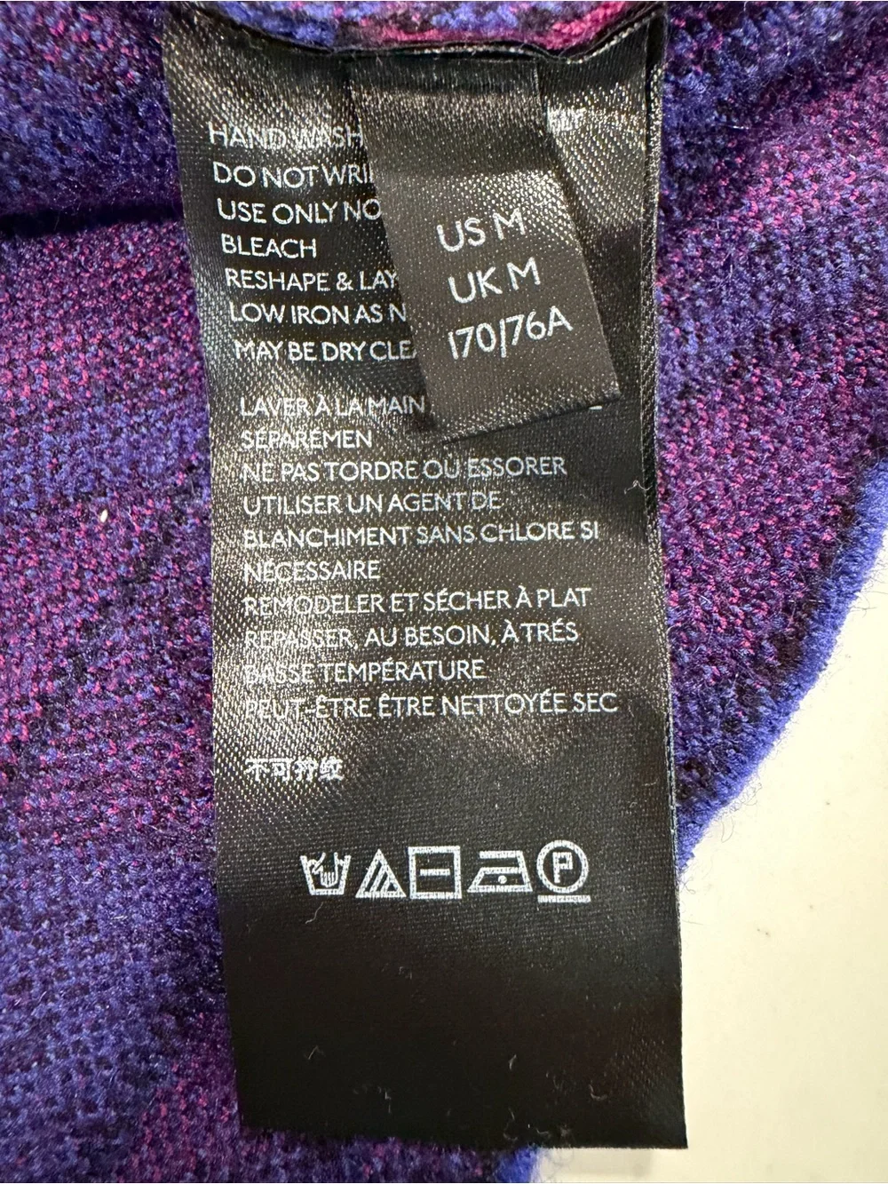 NWT ANTHROPOLOGIE 28” SKIRT